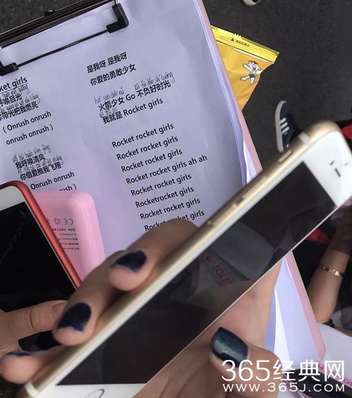 《创造101》团名定了?最终出道名单也没注意曝光?