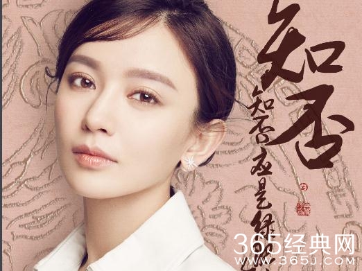 知否知否应是绿肥红瘦盛墨兰结局是什么