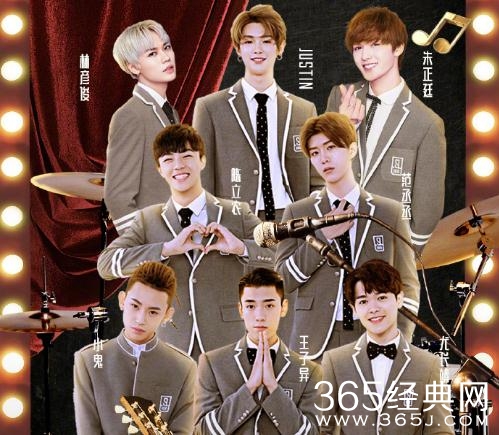 奔跑吧第2季Ninepercent组合是哪一期播出时间