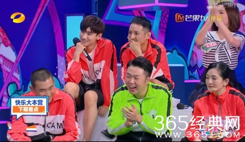 【综艺甜饼】第152期：快本李易峰来了，吴昕却不在，代替吴昕的她又来了