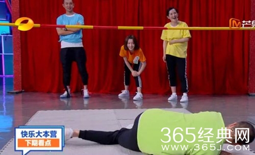 【综艺甜饼】第152期：快本李易峰来了，吴昕却不在，代替吴昕的她又来了