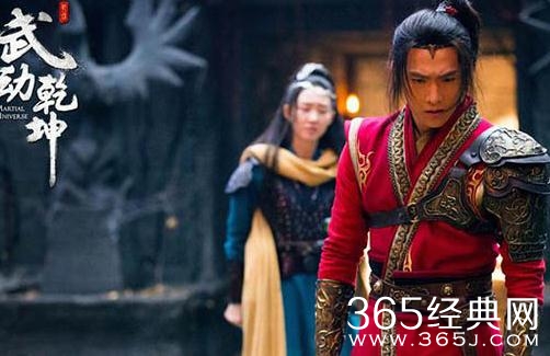 武动乾坤经典台词有哪些 武动乾坤经典台词汇总