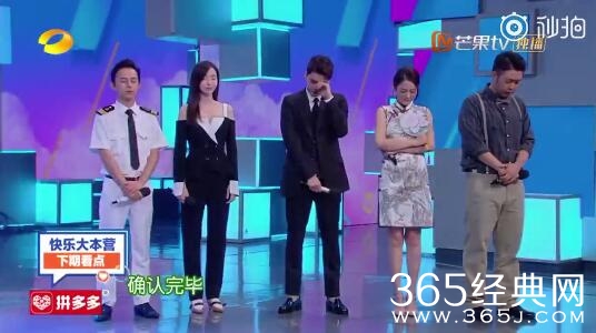 快乐大本营20180623期嘉宾名单都有谁