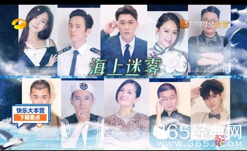 【综艺甜饼】第152期：快本李易峰来了，吴昕却不在，代替吴昕的她又来了