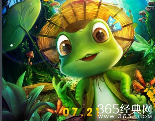 【就是个水槽】第110期：