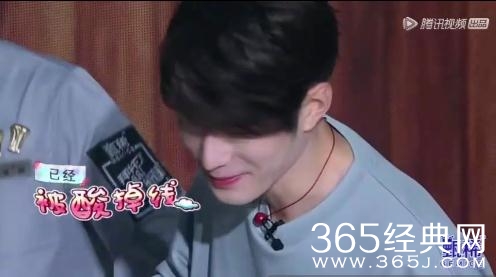 拜托了冰箱第四季陈学冬是第几期播出时间