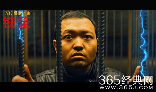 【就是个水槽】第110期：