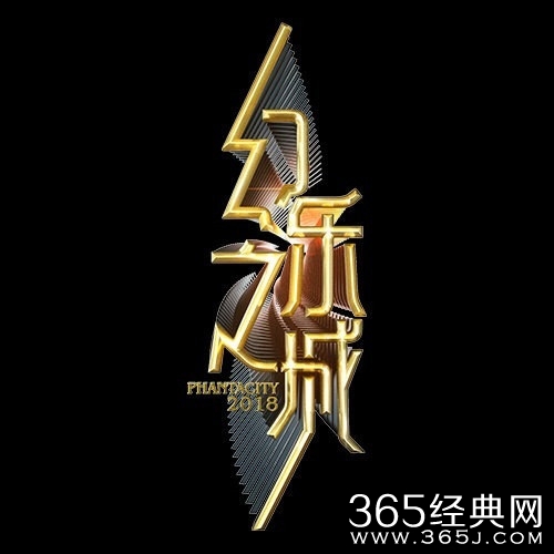 2018年第三季度湖南卫视待播的新综艺盘点