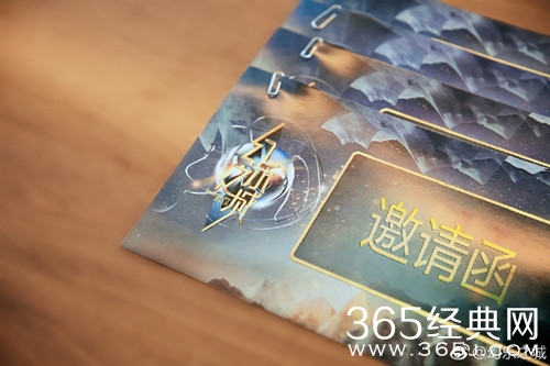 幻乐之城怎么报名 报名被选上的几率有多大