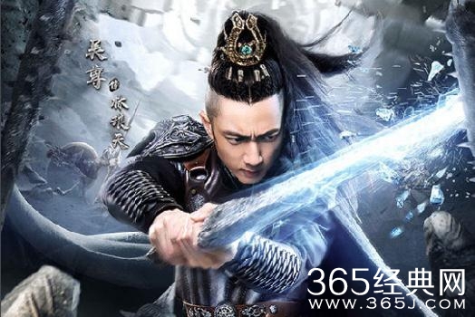武动乾坤林琅天结局如何死了吗怎么死的