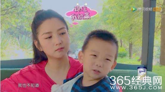 不可思议的妈妈2主题曲叫什么 主题曲是谁唱的