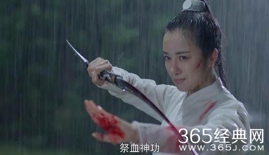扶摇裴瑗结局如何死了吗怎么死的