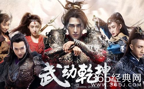 【就是个水槽】第111期：武动乾坤斗破苍穹撞档暑假，同一个作者同一个套路，你更想看哪一部？