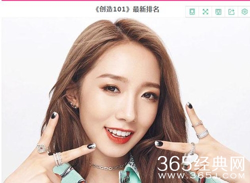 创造101吴宣仪孟美岐关系好吗 两人是竞争对手