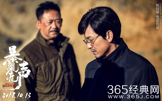 【寻影启示录】第二十四期：这几部国产片很不错哦