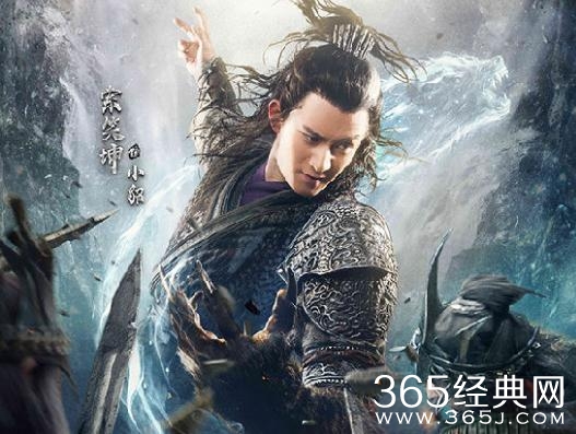 武动乾坤林貂结局是什么复活了吗