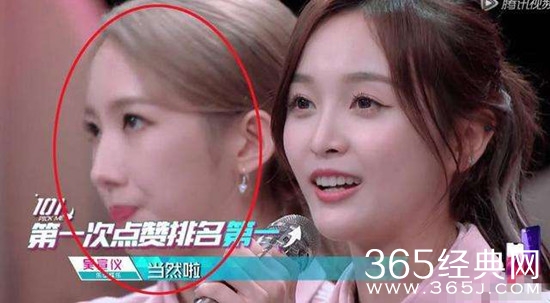 创造101最后出道的组合C位是吴宣仪还是孟美岐