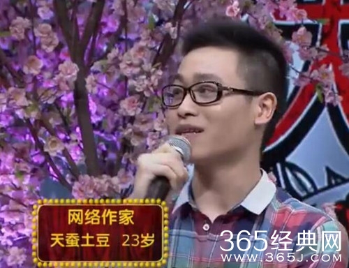 【就是个水槽】第111期：武动乾坤斗破苍穹撞档暑假，同一个作者同一个套路，你更想看哪一部？