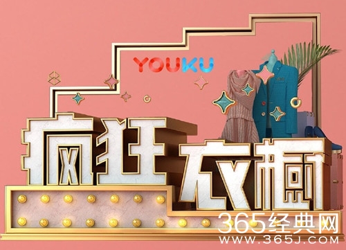 2018年第3季度江苏卫视将播出哪些好看的综艺