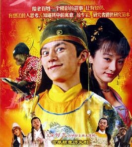 向往的生活2何炅自曝第一次拍吻戏的电视剧是什么