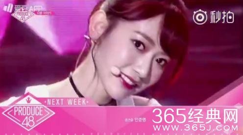 produce48第3期精彩公演对决曲目有哪些