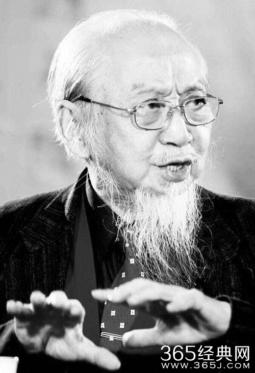 楚辞专家文怀沙去世，享年108岁