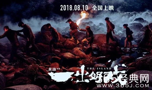 【就是个水槽】第112期：2018年暑假都有什么好看的电影？6部电影总有一款适合你！