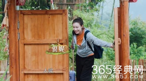 向往的生活2第12期飞行嘉宾阵容揭晓