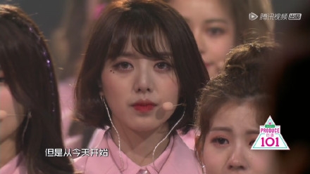 创造101刘人语数据错误是什么情况