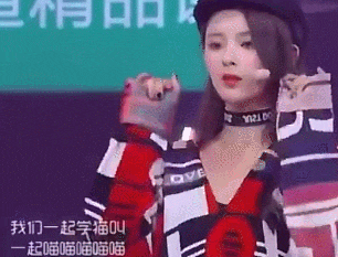 火箭少女成团首秀遭质疑，假唱对嘴型状况百出