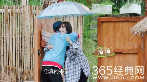 向往的生活2第12期飞行嘉宾阵容揭晓