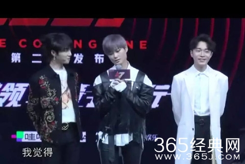 明日之子2发布会李宇春怼前老板是怎么回事