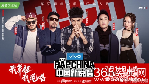 【综艺甜饼】第156期：2018年暑假，适合在家乘凉吃空调看的综艺