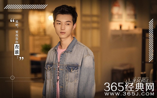 青春警事阿紫结局如何和柯佳明在一起了吗