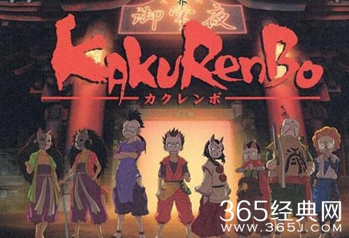 【就是个水槽】第113期：你还认为恐怖片就只有阿飘和杀人狂吗？这些恐怖动画了解一下？