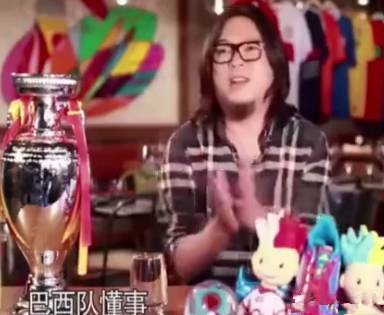 段暄回应高晓松言论：不是世界杯的问题，这是世界观的问题