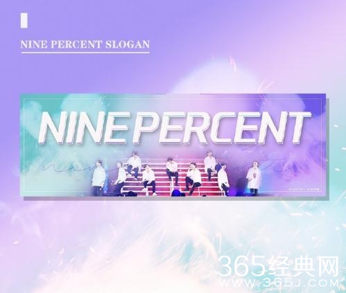 【综艺甜饼】第156期：2018年暑假，适合在家乘凉吃空调看的综艺