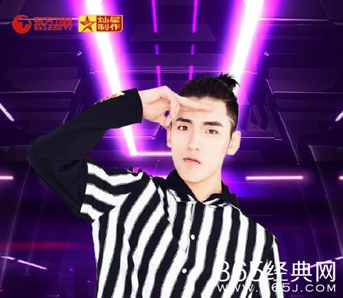 王子异加盟新舞林大会是真的吗 确定了吗