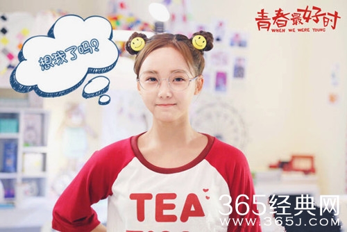 【最夯剧集社】第117期：