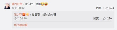 大S为汪小菲庆生，简短几句话却超甜蜜