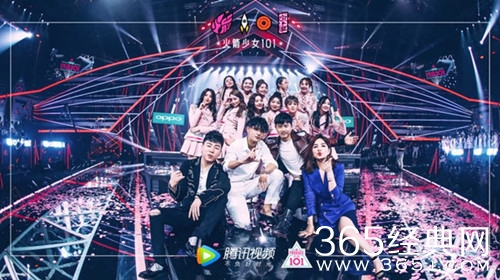 创造101网传节目有剧本是真是假