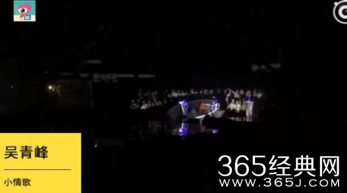 明日之子2录制时怎么突然停电了 什么情况