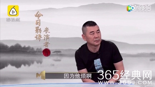 陈建斌谈拍甄嬛传，袒露心声：真的烦