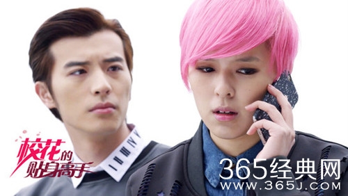 【最夯剧集社】第117期：