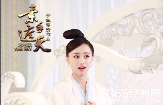 素手遮天段慕寒结局如何和素妗在一起了吗