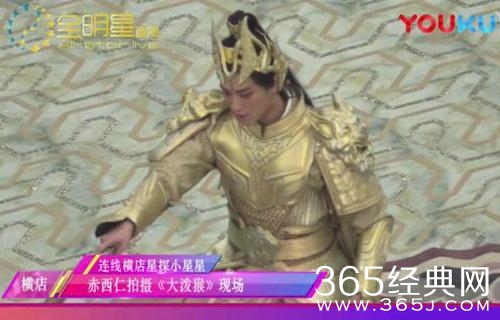 【就是个水槽】第115期：西游题材剧《大泼猴》上线，演二郎神杨戬的居然是个日本人！