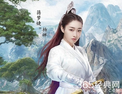 【就是个水槽】第115期：西游题材剧《大泼猴》上线，演二郎神杨戬的居然是个日本人！