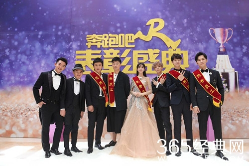 奔跑吧第2第12期除了浙江卫视看直播外，这些地址也可以看