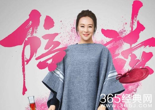 陪读妈妈杨洋是谁演的 王文轩个人资料介绍