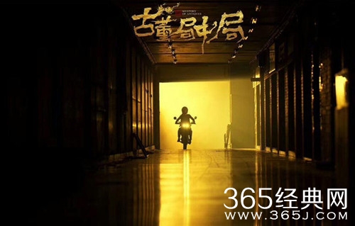 就是个水槽116：2018年暑假居然没有盗墓剧？这部很值得期待的鉴宝剧凑合一下？